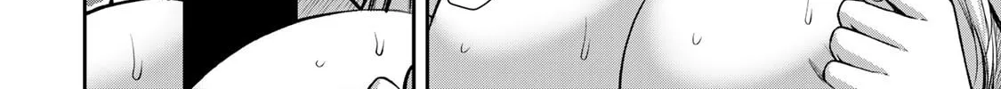 Read Guilty Circle chapter 34 image 3 on Lezhin