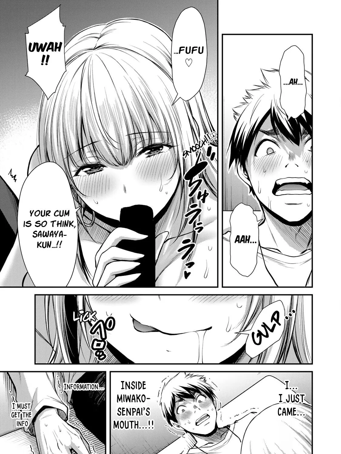 Read Guilty Circle chapter 34 image 8 on Lezhin