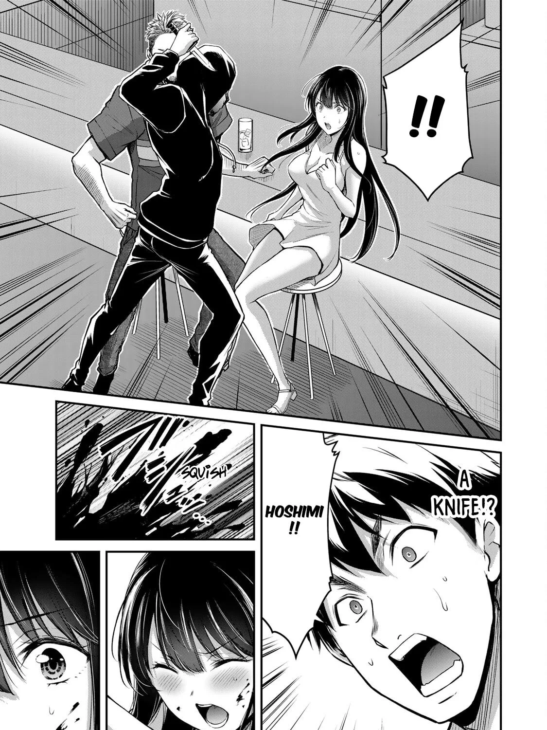 Read Guilty Circle chapter 35 image 20 on Lezhin