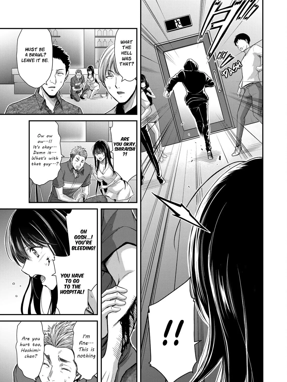 Read Guilty Circle chapter 35 image 24 on Lezhin