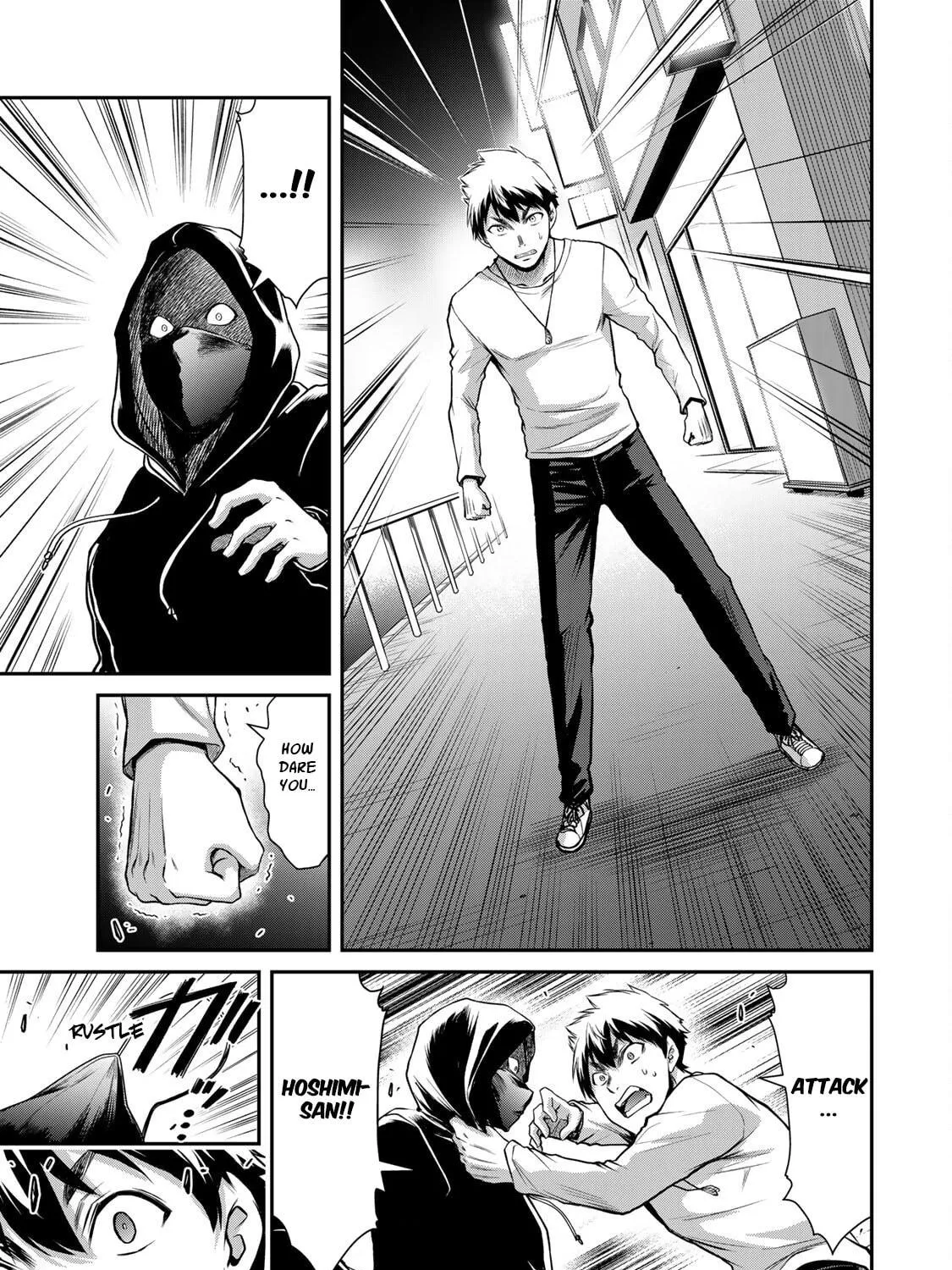 Read Guilty Circle chapter 35 image 28 on Lezhin