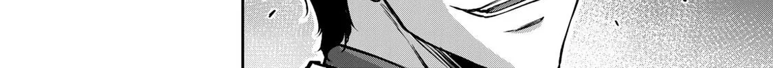 Read Guilty Circle chapter 35 image 3 on Lezhin