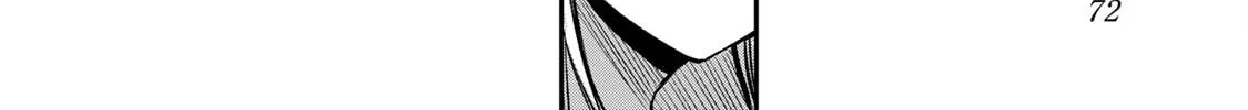 Read Guilty Circle chapter 35 image 7 on Lezhin