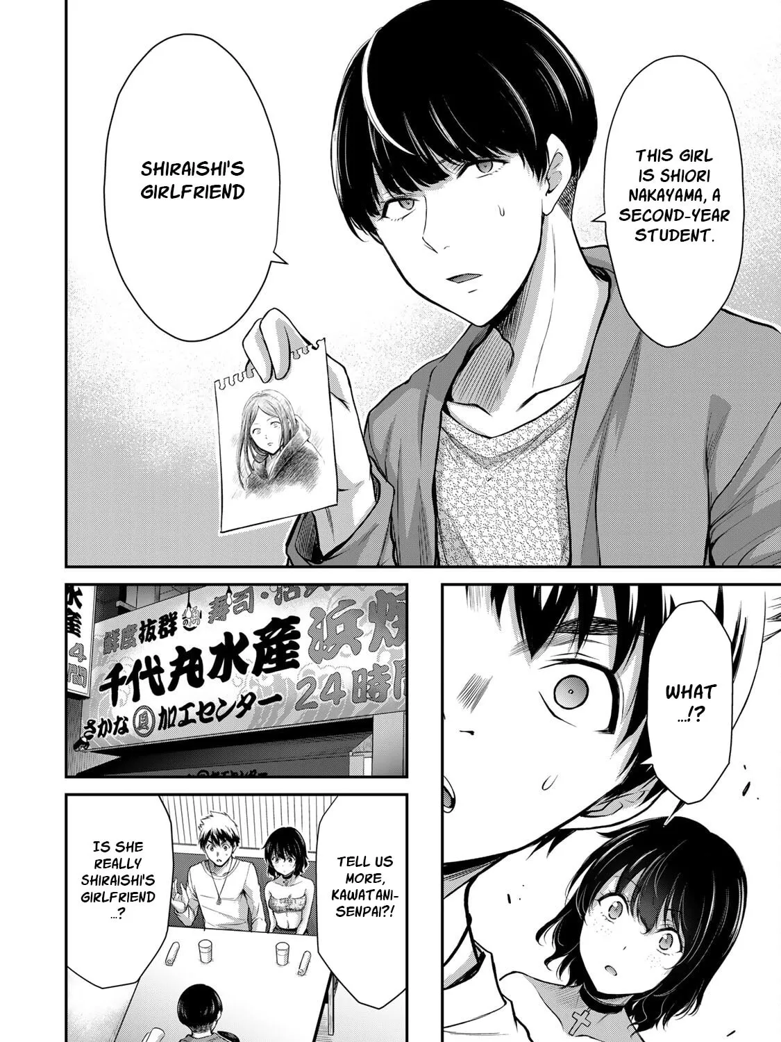 Read Guilty Circle chapter 36 image 14 on Lezhin