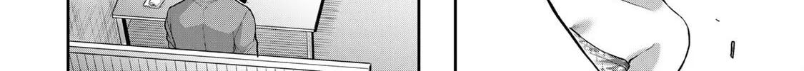 Read Guilty Circle chapter 36 image 15 on Lezhin