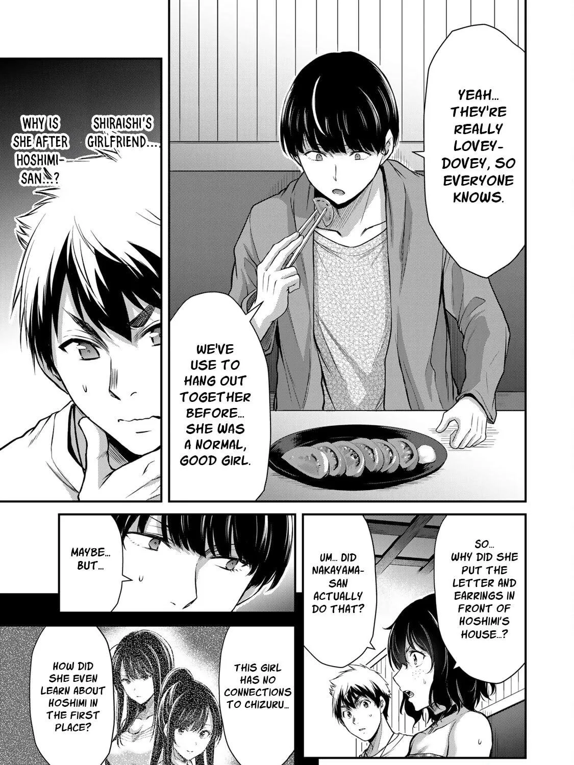 Read Guilty Circle chapter 36 image 16 on Lezhin