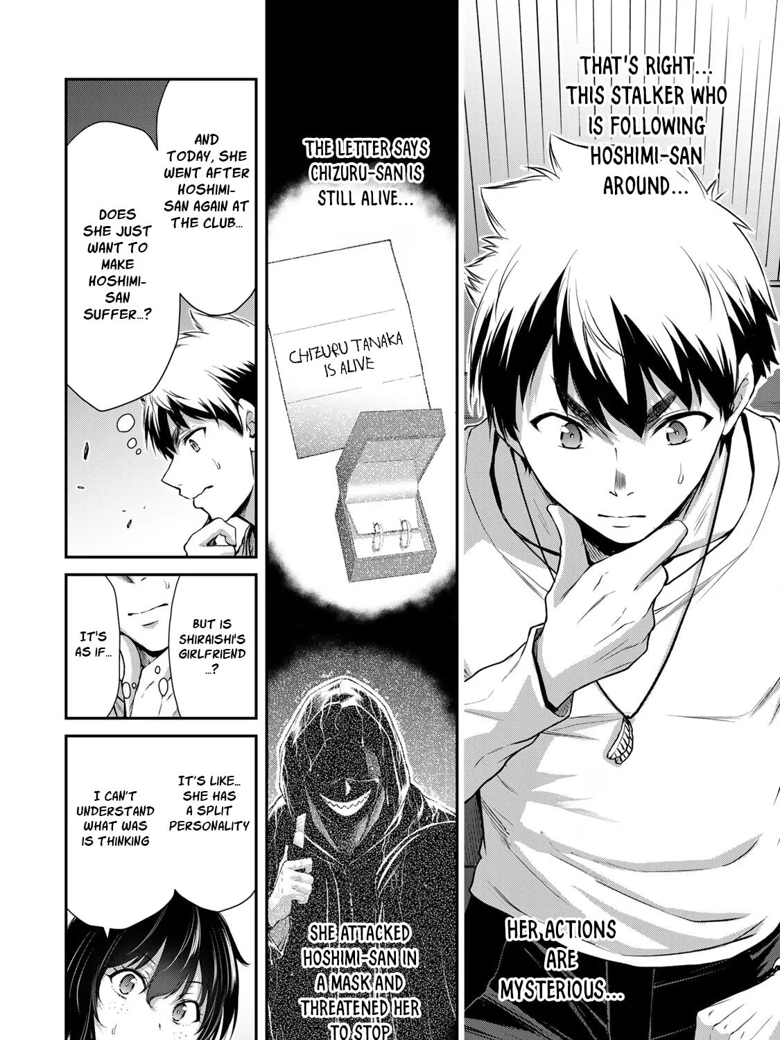 Read Guilty Circle chapter 36 image 18 on Lezhin