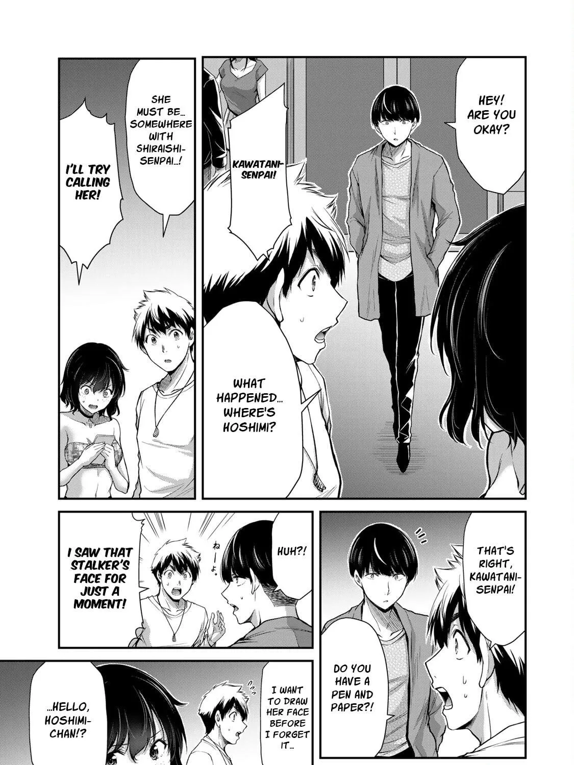 Read Guilty Circle chapter 36 image 4 on Lezhin