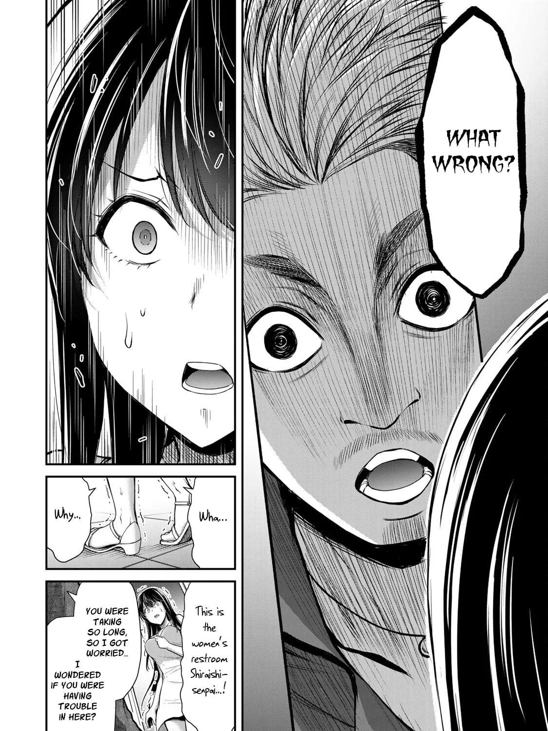Read Guilty Circle chapter 37 image 10 on Lezhin