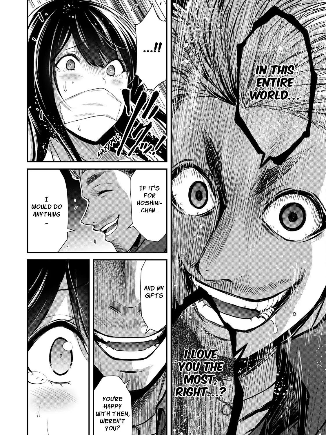 Read Guilty Circle chapter 37 image 18 on Lezhin