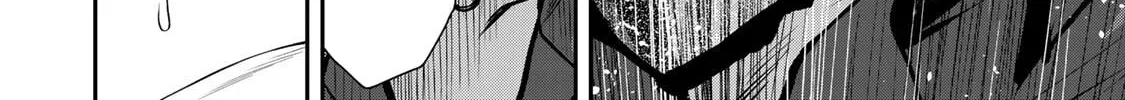 Read Guilty Circle chapter 37 image 19 on Lezhin