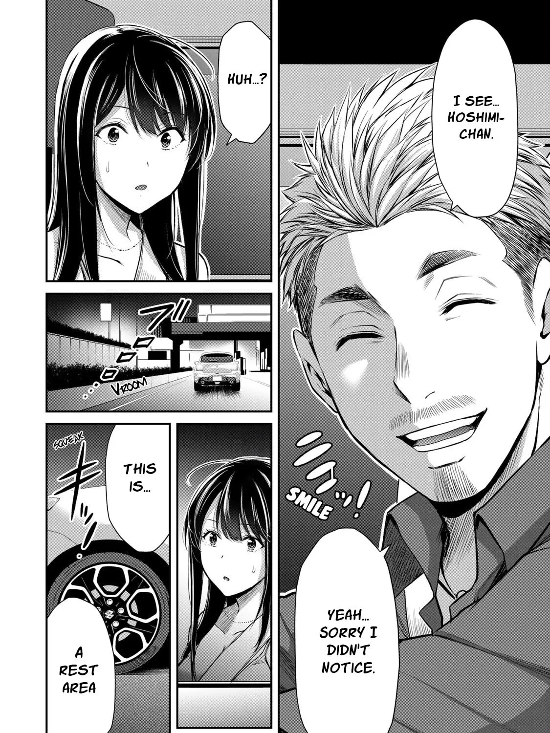 Read Guilty Circle chapter 37 image 2 on Lezhin