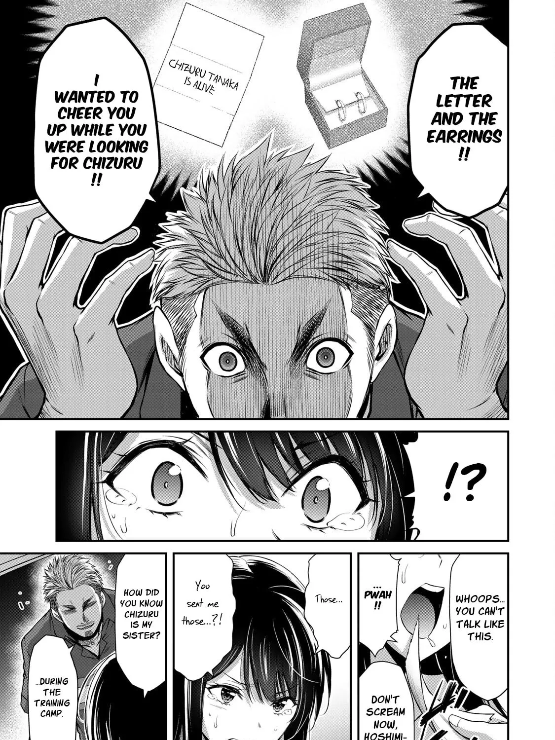 Read Guilty Circle chapter 37 image 20 on Lezhin