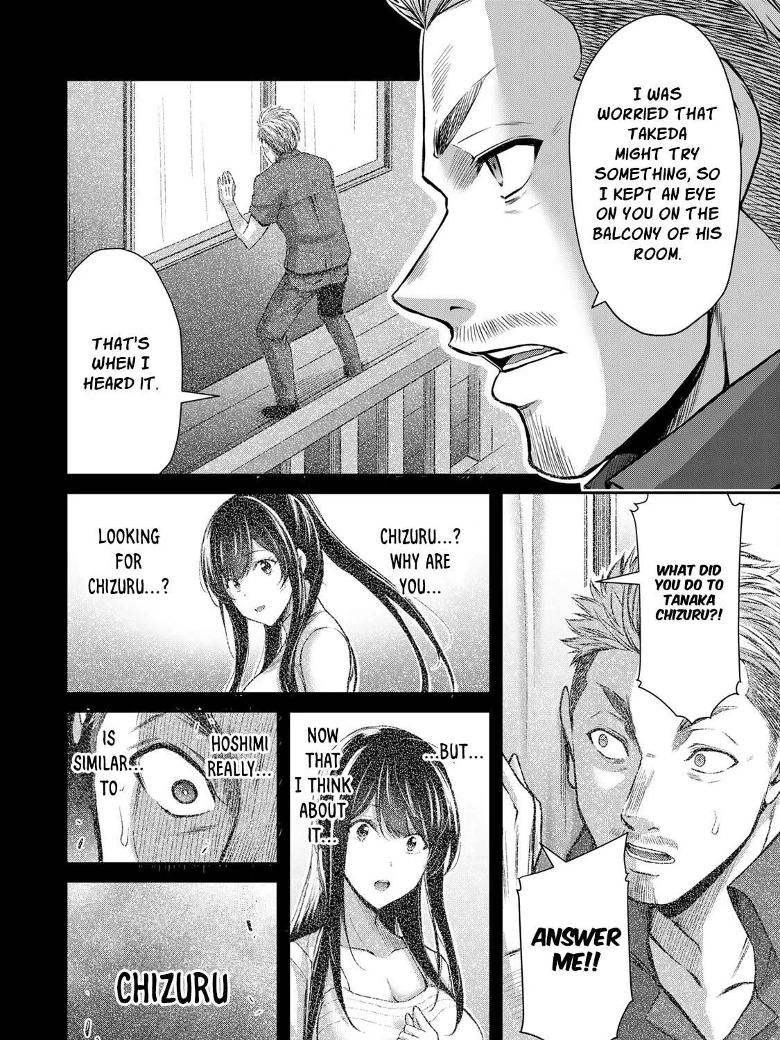 Read Guilty Circle chapter 37 image 22 on Lezhin