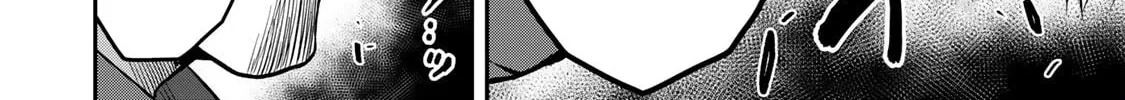 Read Guilty Circle chapter 37 image 27 on Lezhin