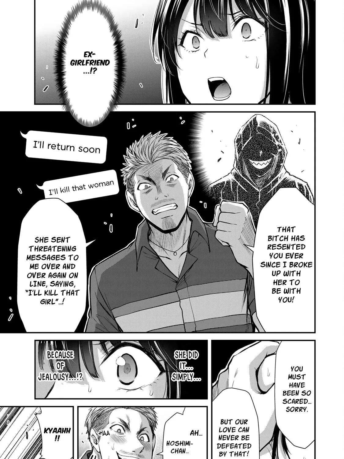 Read Guilty Circle chapter 37 image 28 on Lezhin