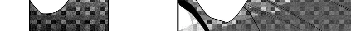 Read Guilty Circle chapter 37 image 3 on Lezhin