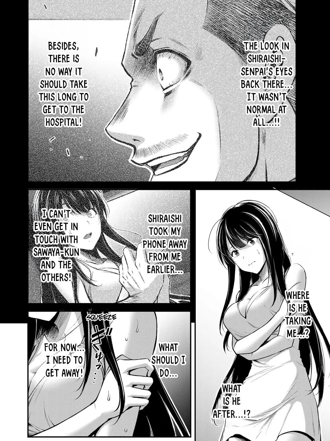 Read Guilty Circle chapter 37 image 6 on Lezhin