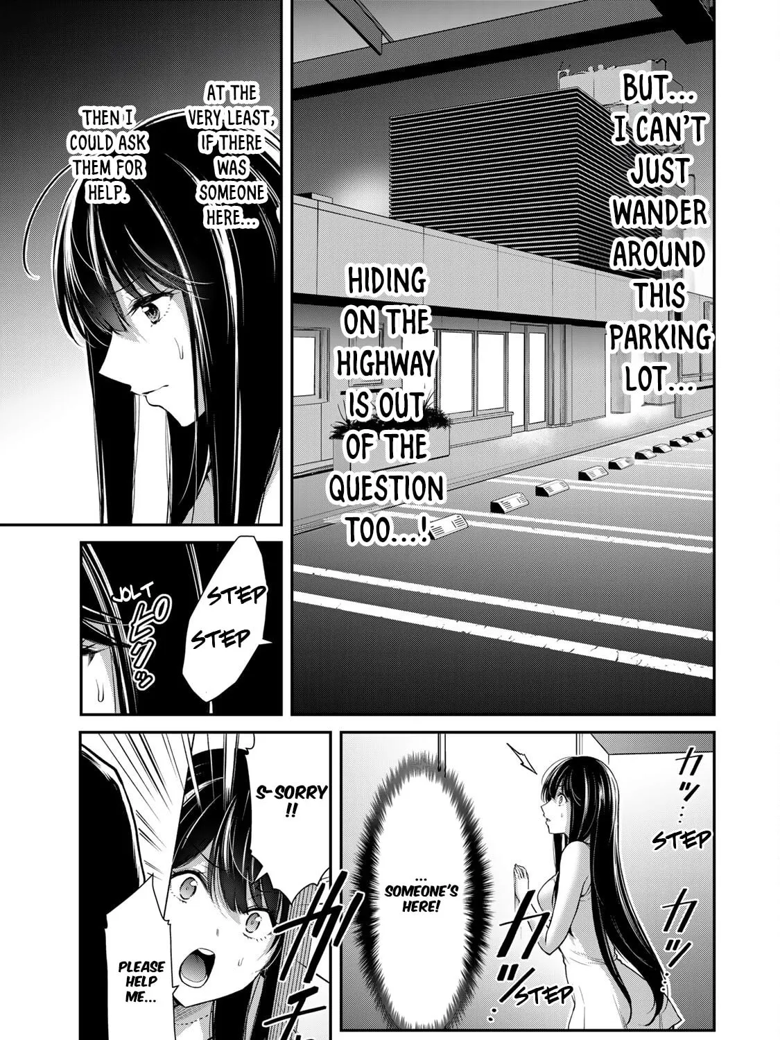 Read Guilty Circle chapter 37 image 8 on Lezhin