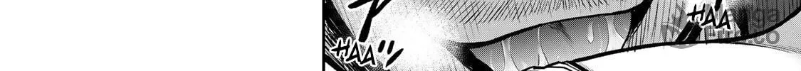 Read Guilty Circle chapter 38 image 11 on Lezhin