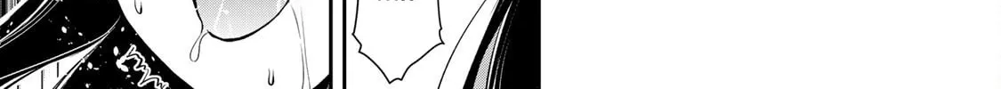 Read Guilty Circle chapter 38 image 13 on Lezhin