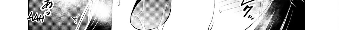 Read Guilty Circle chapter 38 image 15 on Lezhin