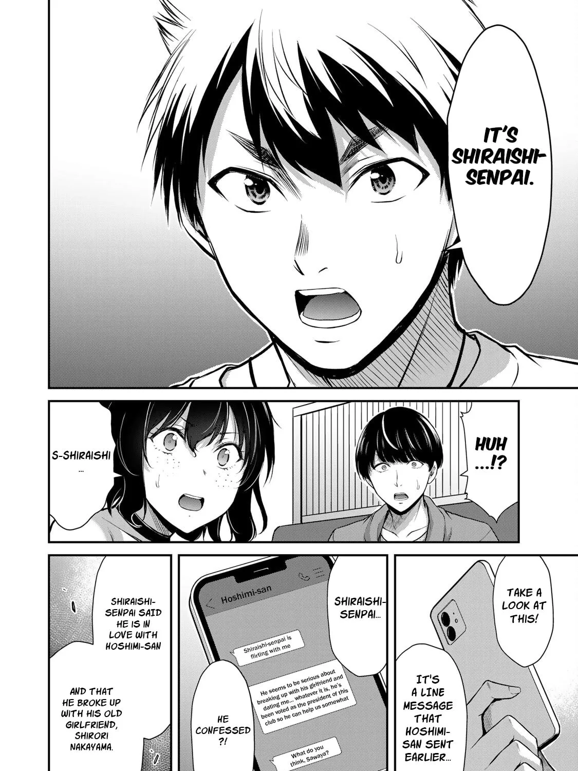 Read Guilty Circle chapter 38 image 18 on Lezhin