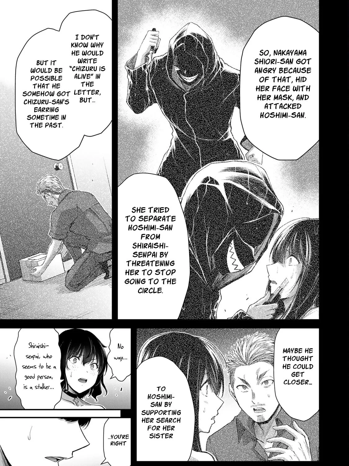Read Guilty Circle chapter 38 image 20 on Lezhin