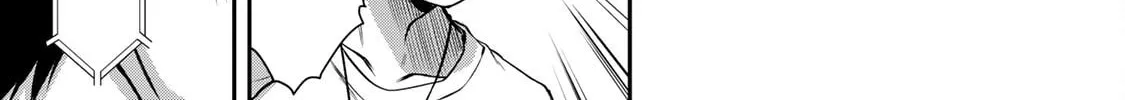 Read Guilty Circle chapter 38 image 25 on Lezhin
