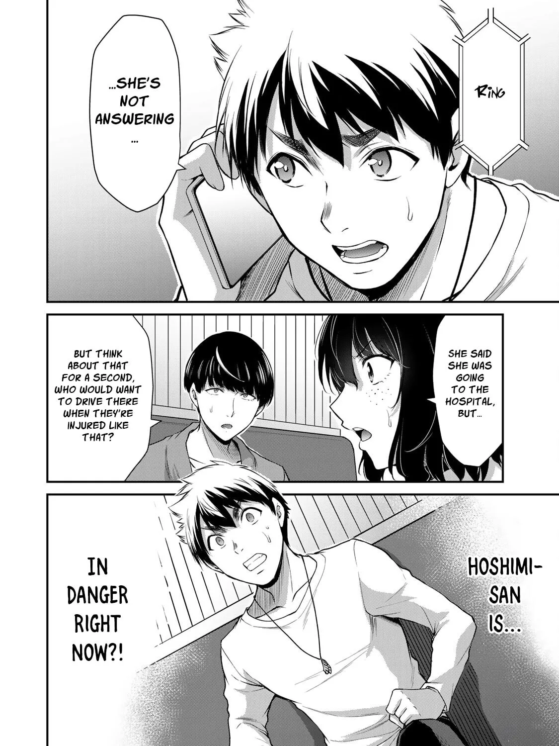 Read Guilty Circle chapter 38 image 26 on Lezhin