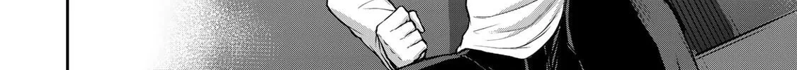 Read Guilty Circle chapter 38 image 27 on Lezhin