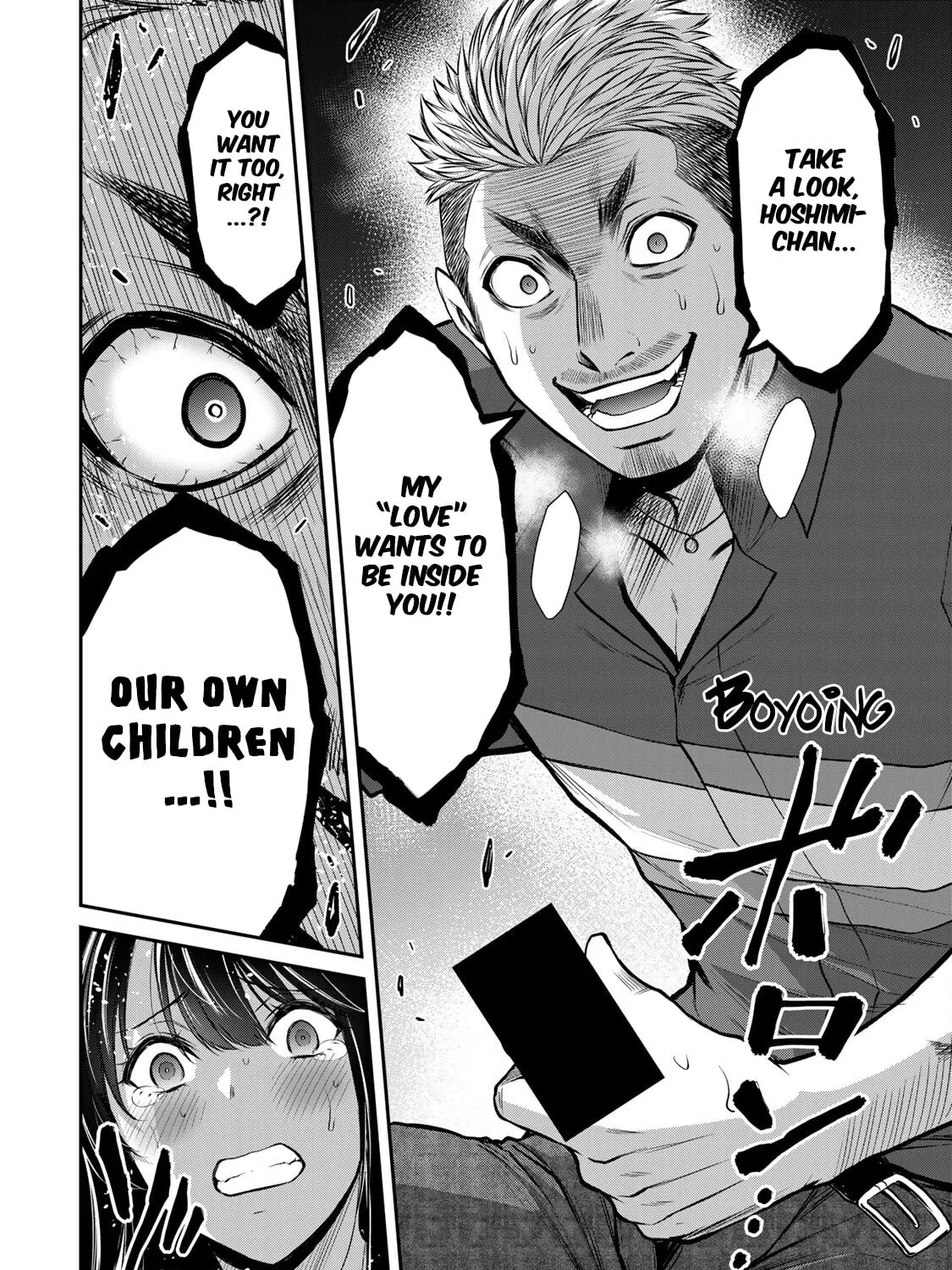 Read Guilty Circle chapter 38 image 30 on Lezhin