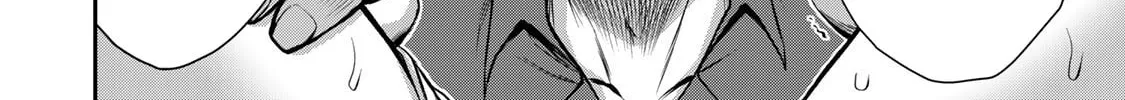 Read Guilty Circle chapter 38 image 7 on Lezhin