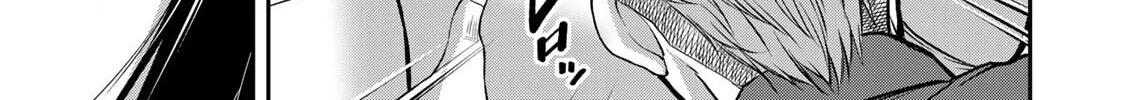 Read Guilty Circle chapter 38 image 9 on Lezhin