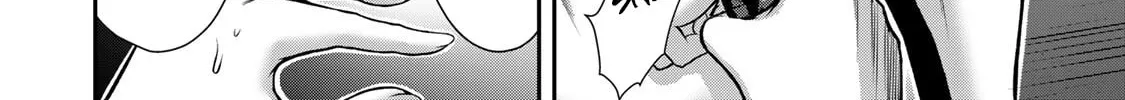 Read Guilty Circle chapter 39 image 15 on Lezhin