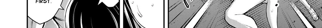 Read Guilty Circle chapter 39 image 19 on Lezhin