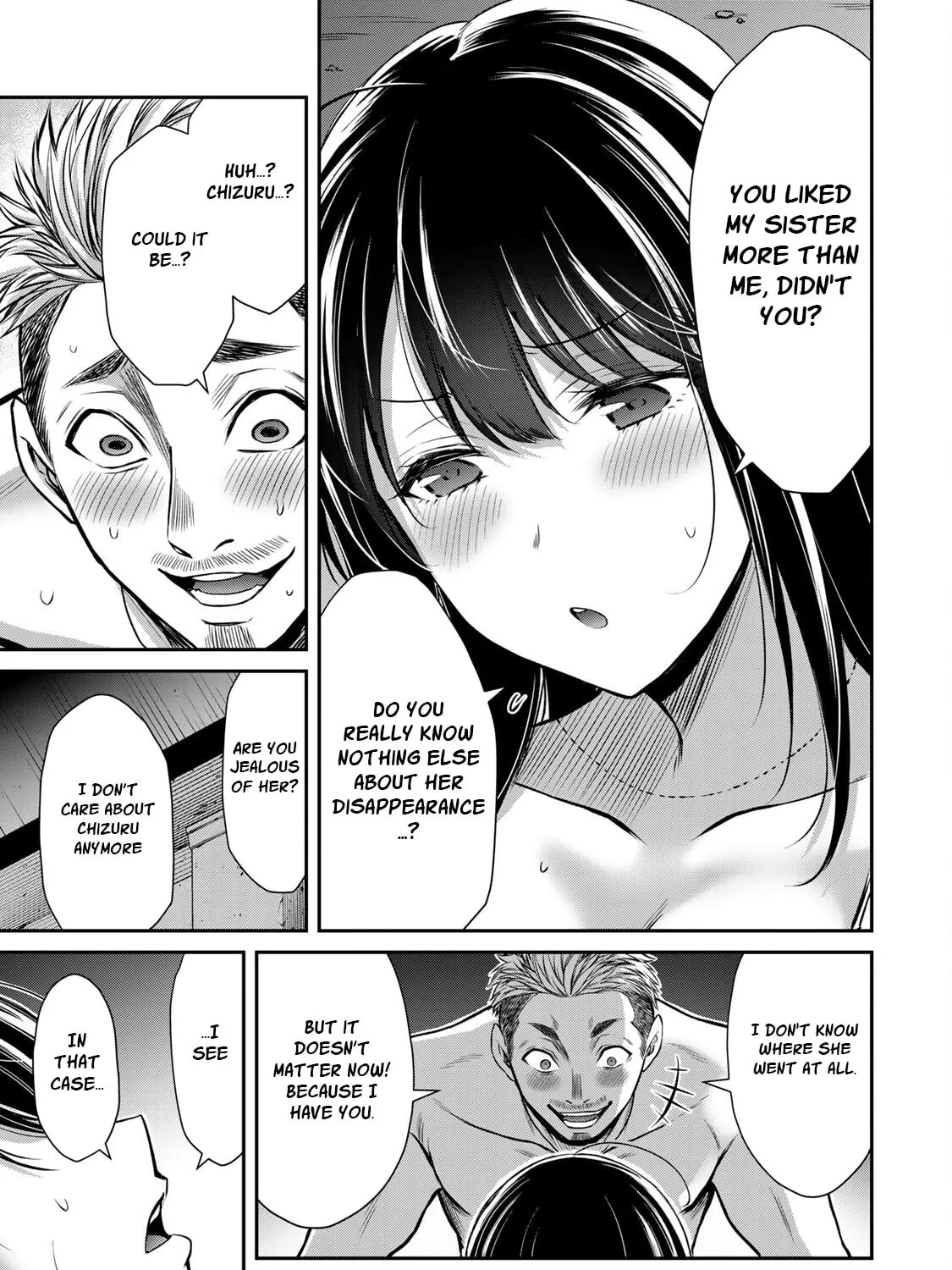 Read Guilty Circle chapter 39 image 20 on Lezhin