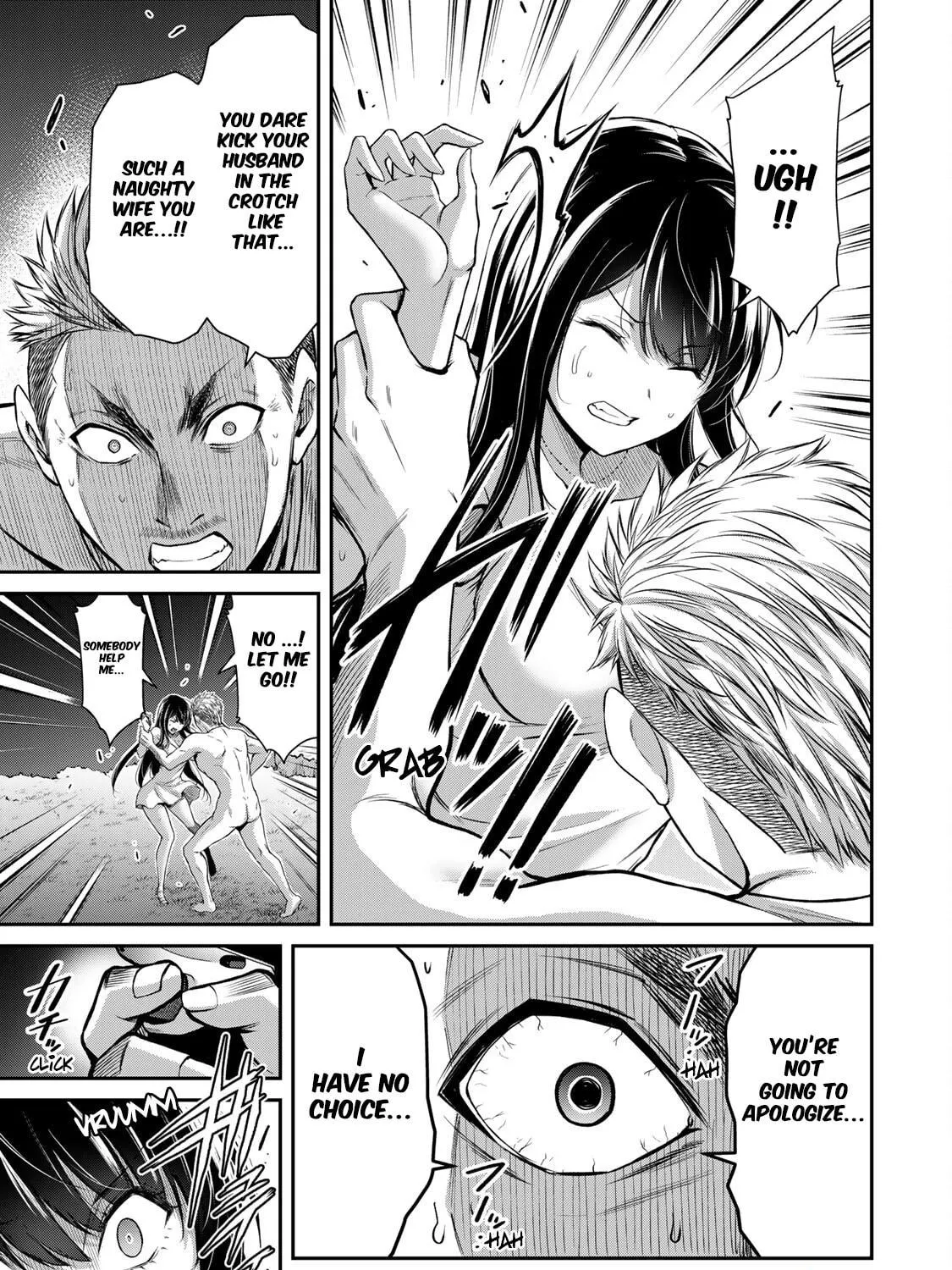 Read Guilty Circle chapter 39 image 28 on Lezhin