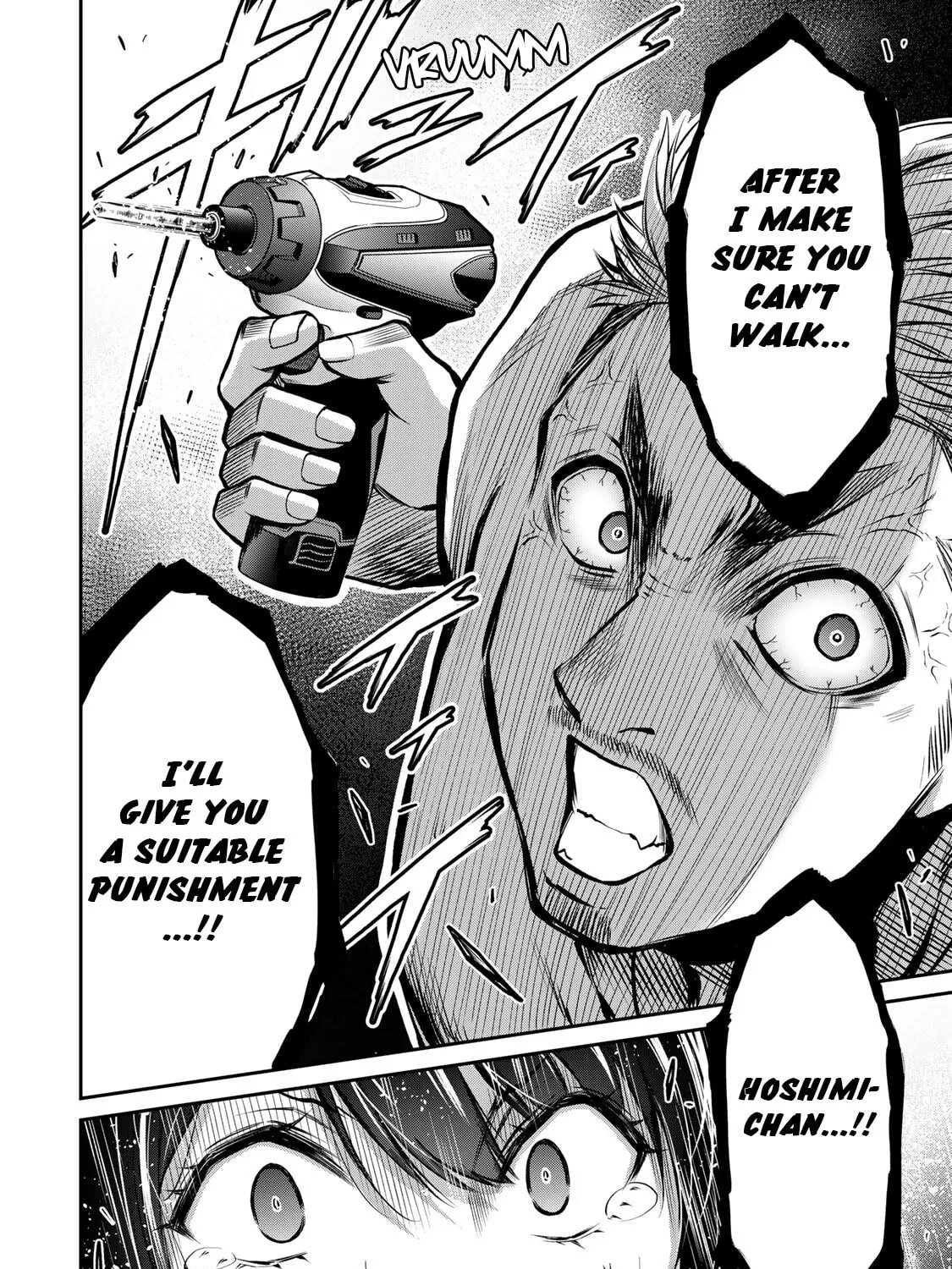 Read Guilty Circle chapter 39 image 30 on Lezhin