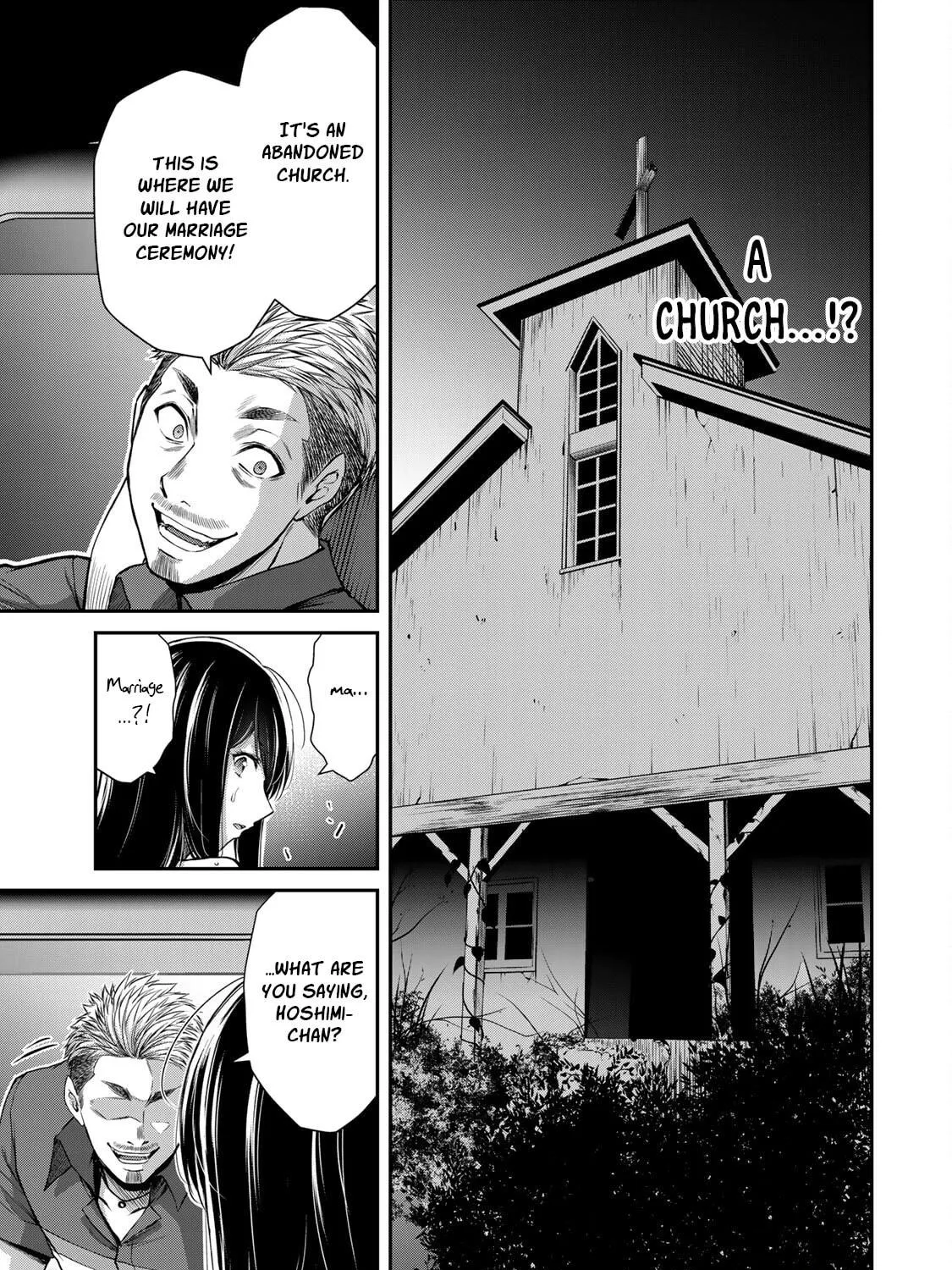 Read Guilty Circle chapter 39 image 4 on Lezhin