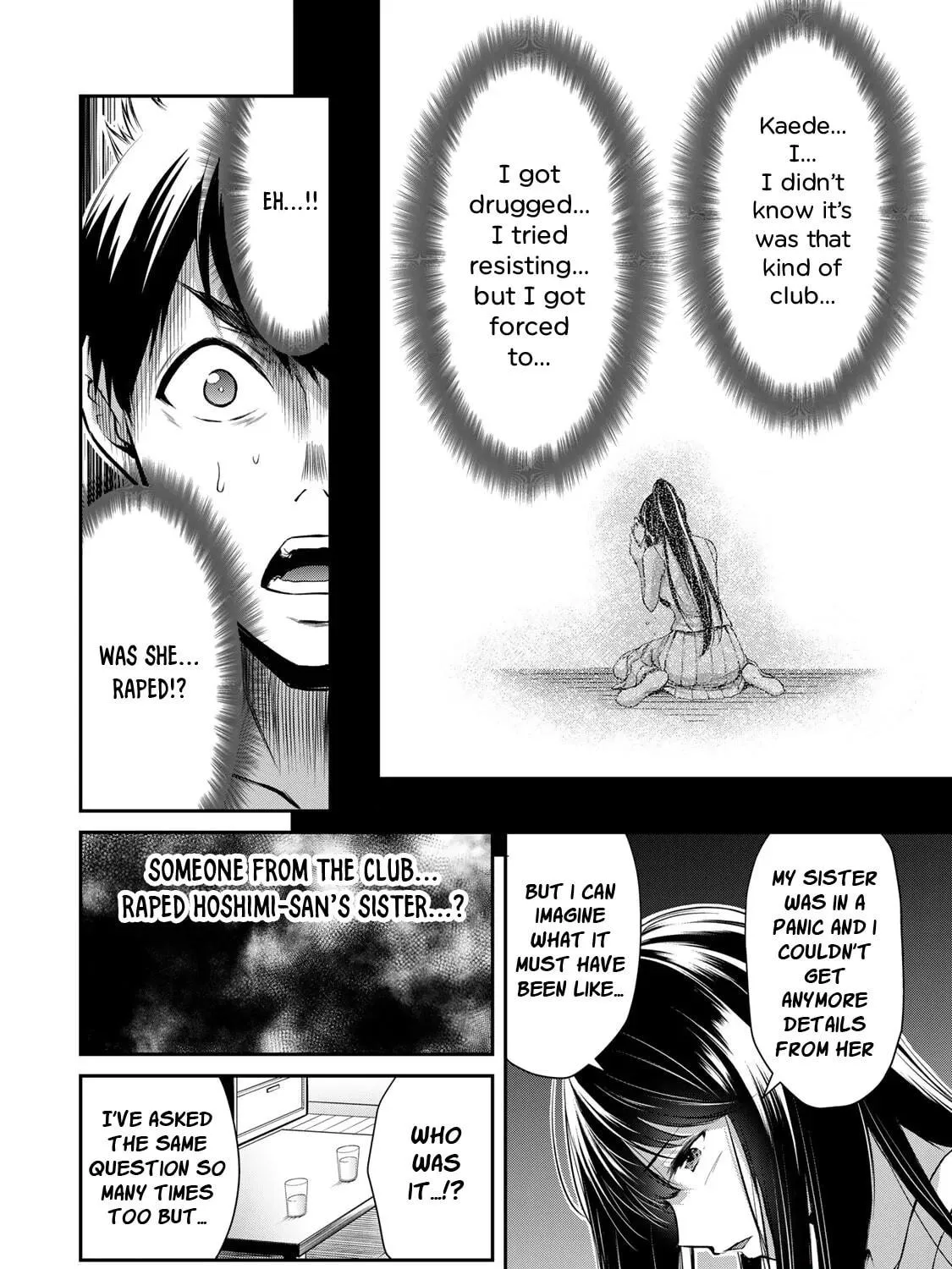 Read Guilty Circle chapter 4 image 10 on Lezhin