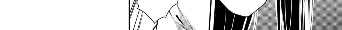 Read Guilty Circle chapter 4 image 15 on Lezhin