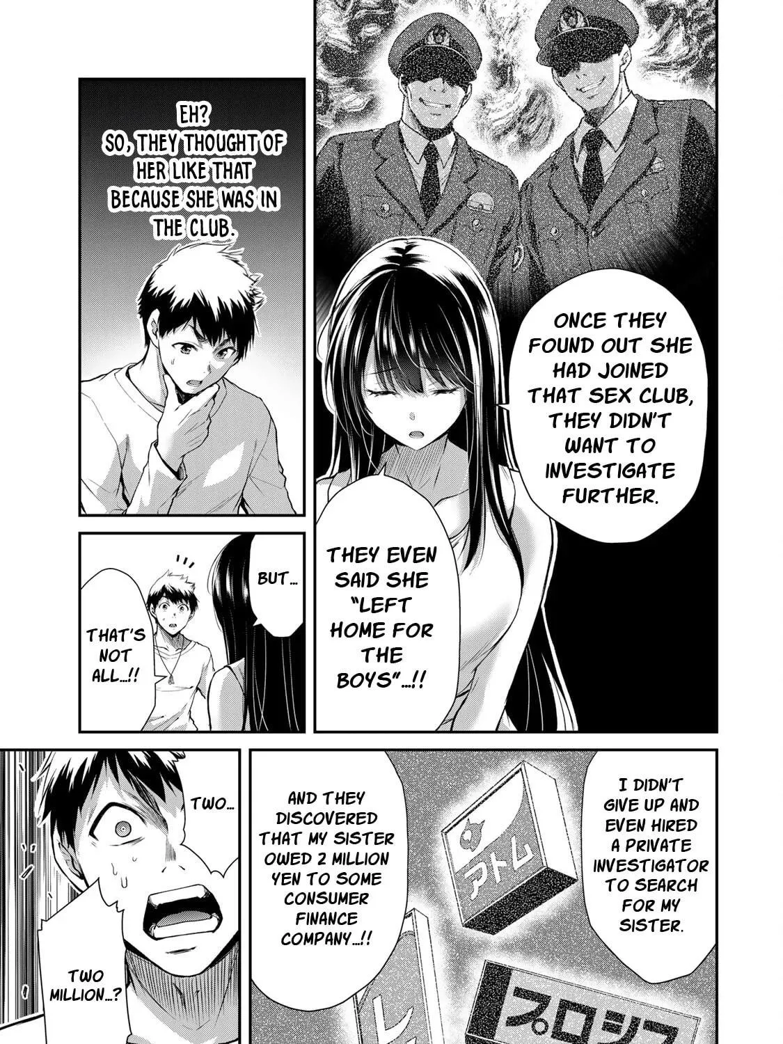 Read Guilty Circle chapter 4 image 16 on Lezhin