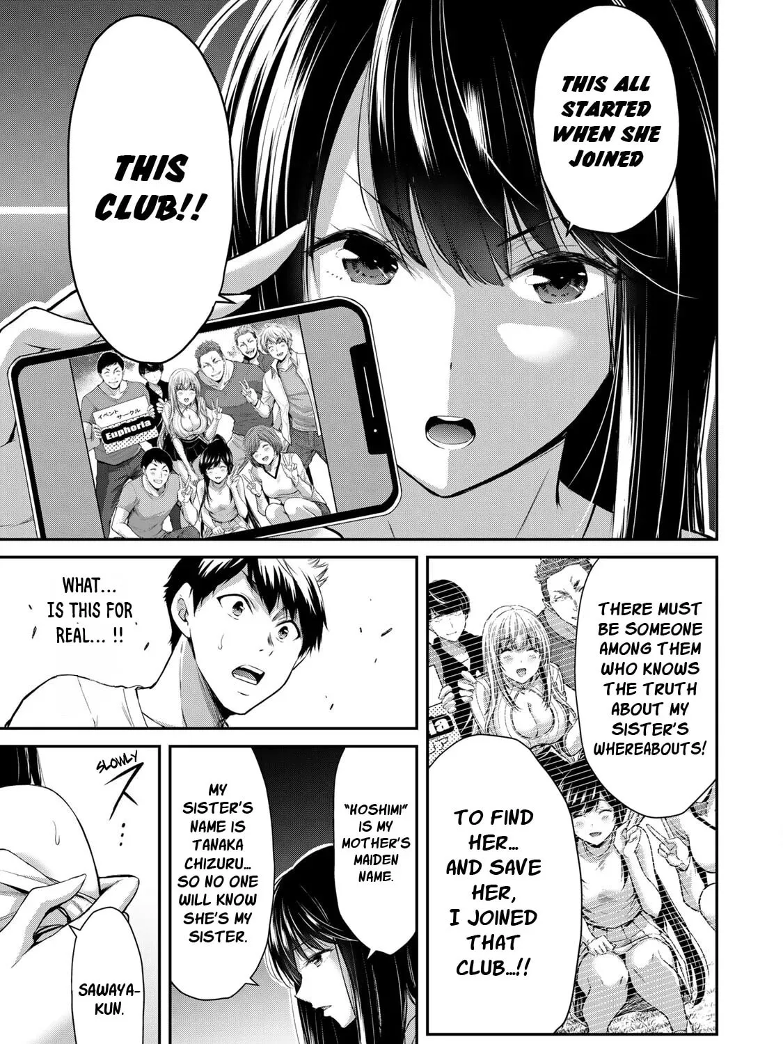 Read Guilty Circle chapter 4 image 20 on Lezhin
