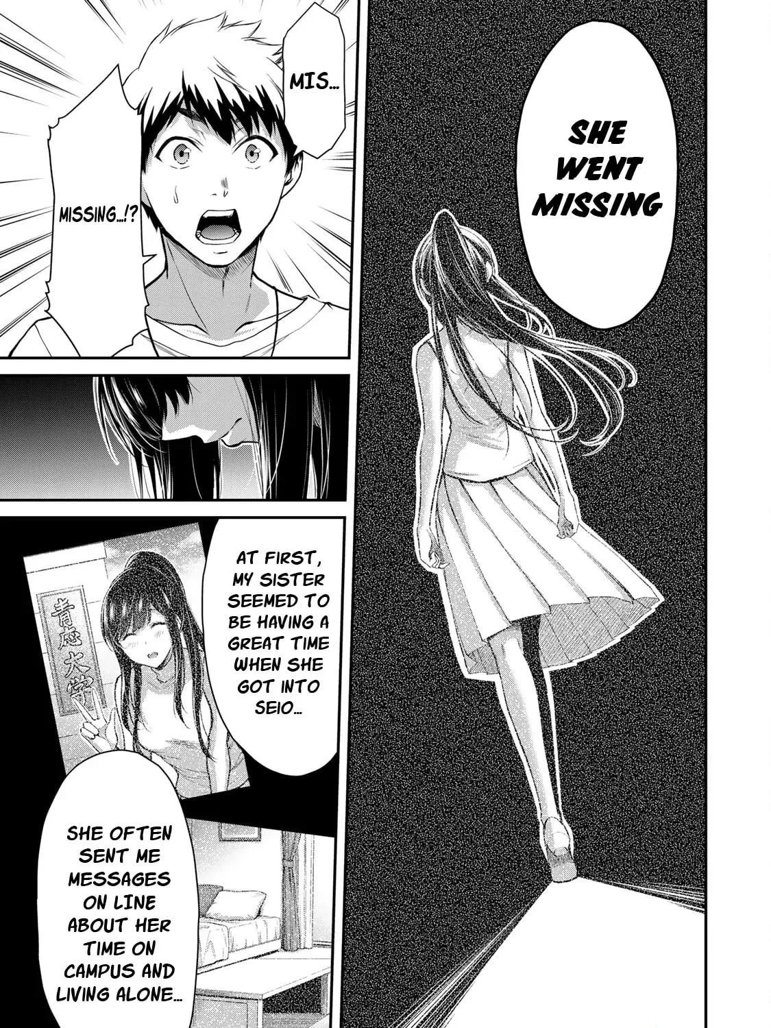 Read Guilty Circle chapter 4 image 4 on Lezhin