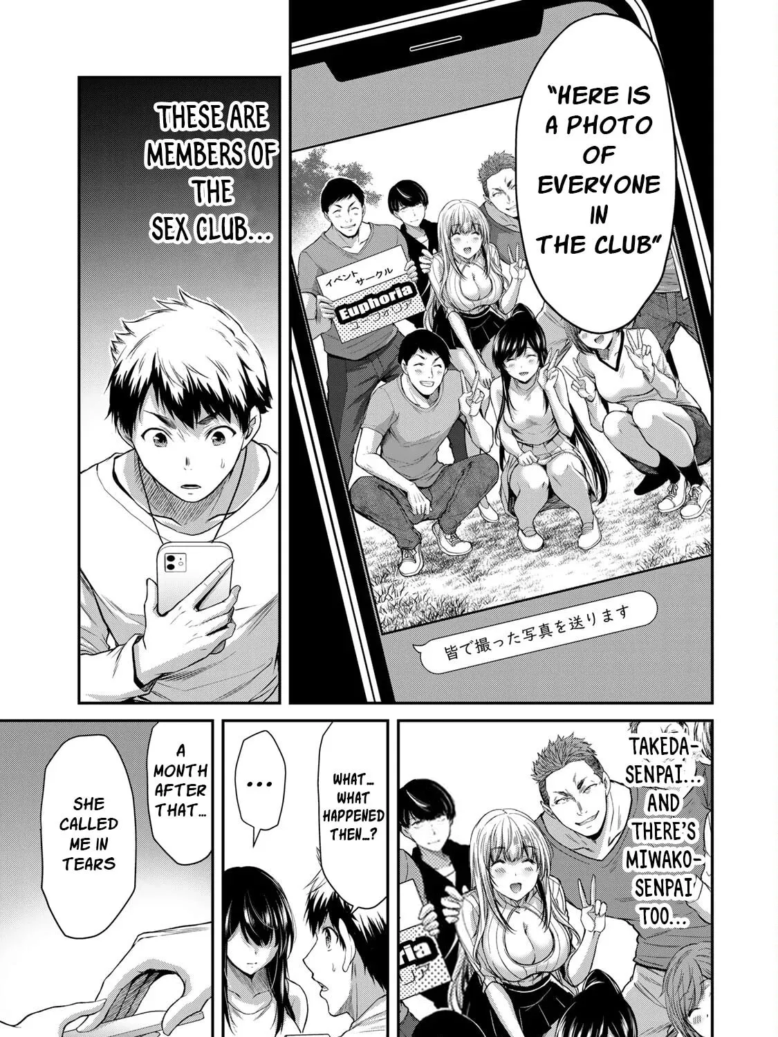 Read Guilty Circle chapter 4 image 8 on Lezhin