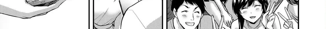 Read Guilty Circle chapter 4 image 9 on Lezhin