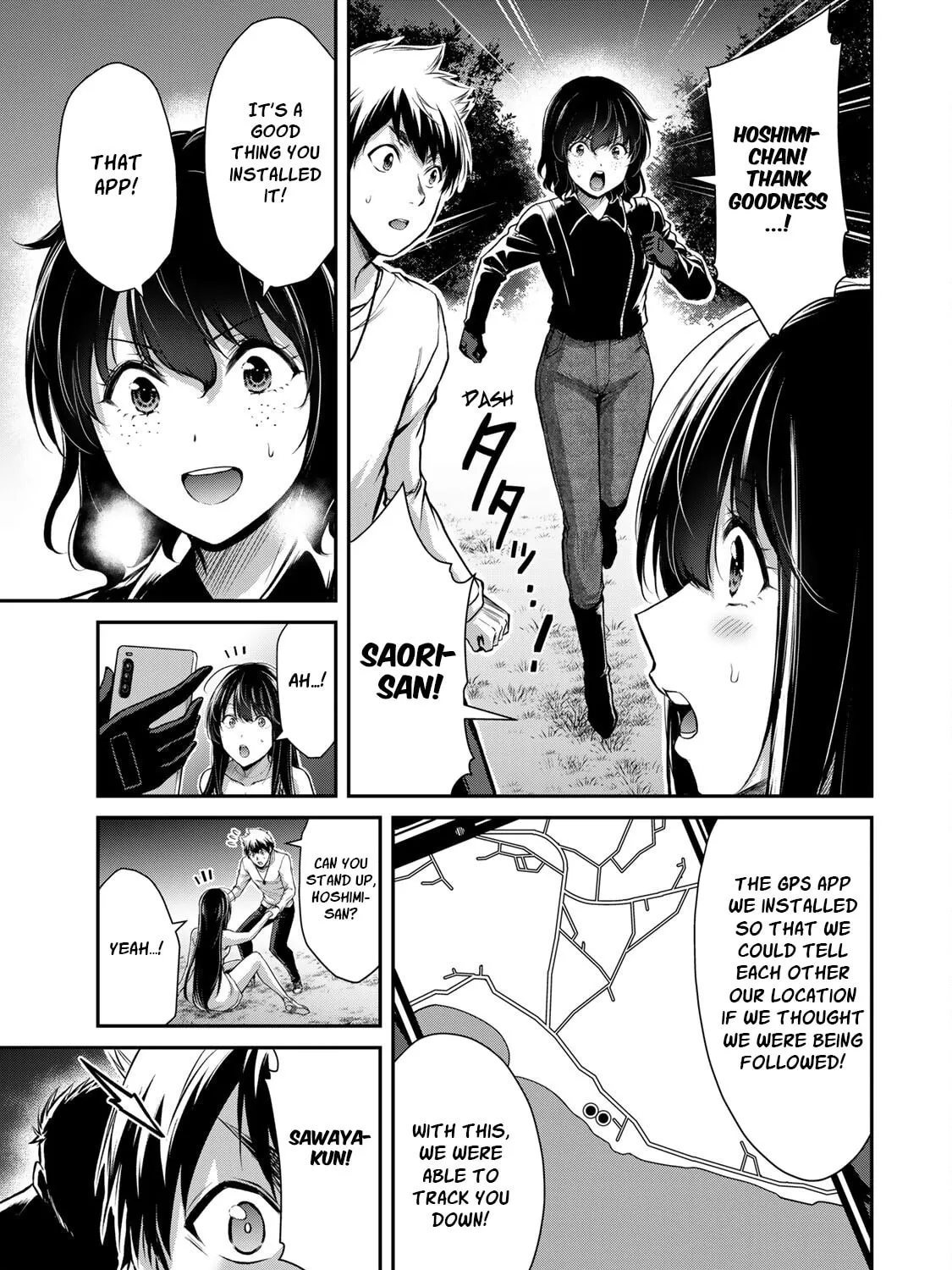Read Guilty Circle chapter 40 image 12 on Lezhin