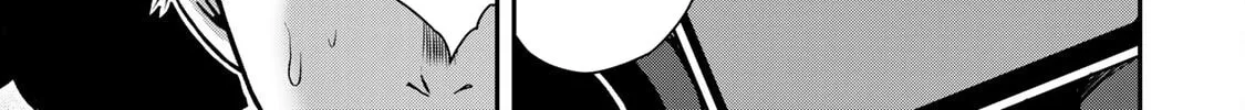 Read Guilty Circle chapter 40 image 13 on Lezhin