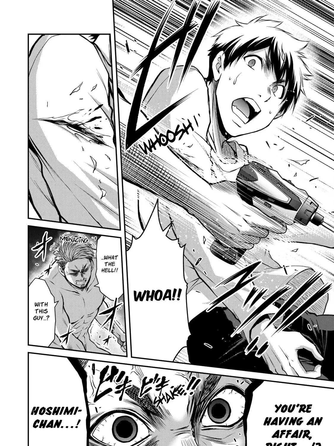 Read Guilty Circle chapter 40 image 14 on Lezhin